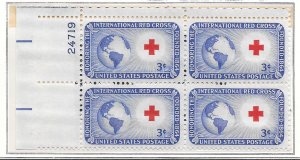 #1016 MNH Plate Block