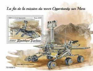 Z08 TG190581b TOGO 2019 Opportunity Mars MNH ** Postfrisch