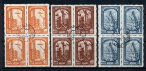 Russia 1956 Builders Day blk4 CTO