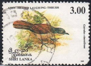 Sri Lanka 1079 - Used - Laughing-Thrush (1993) (cv $0.60)