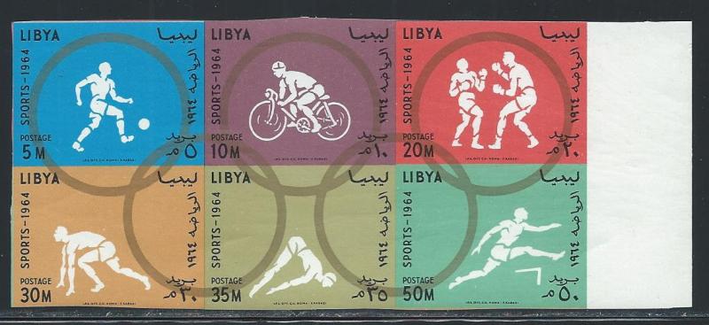 LIBYA SC# 263a IMPF GUM CHECKING VF/OG 1964