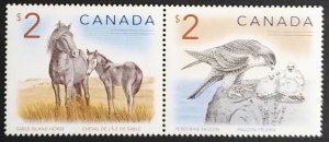 Canada 1692a VF MNH