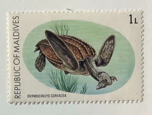 Maldive islands 1980 Scott 841 MNH - 1 l, leatherback turtle