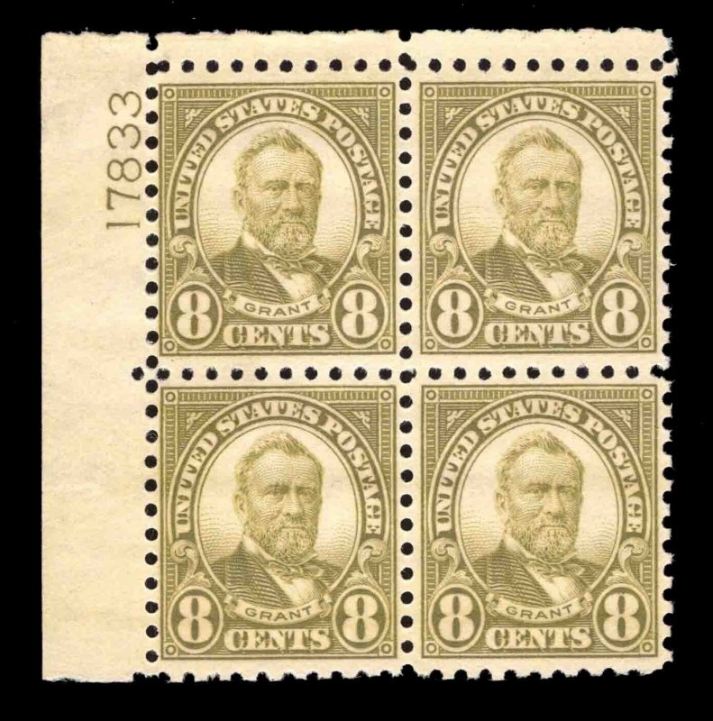 momen: US Stamps #589 PLATE BLOCK MINT OG NH LOT #78986