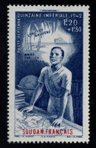 French Sudan Scott CB4 MNH** Airmail  Semi-Postal stamp