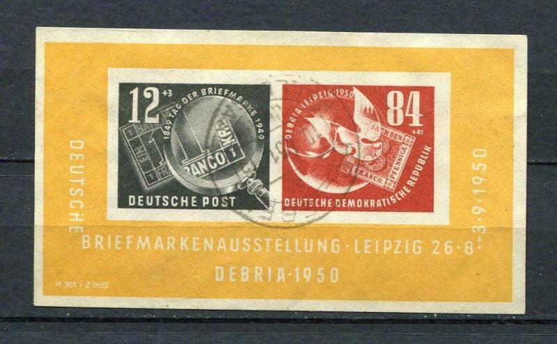 Germany 1950 Sc B21A Mi Block 7 Used Imperf Globe and Dove CV 200 euro 2467