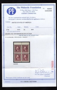 MOMEN: US STAMPS #375b LAKE MINT OG H PF CERT LOT #80145*