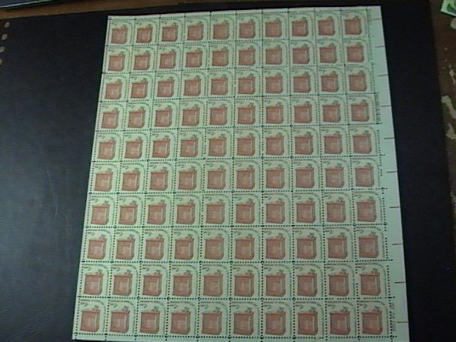 U.S.# 1582-MINT/NH--PANE OF 100--DULL GUM-- 2 CENT-AMERICANA SERIES--1977