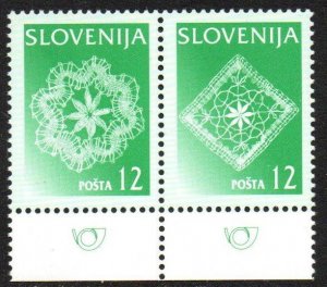 Slovenia Sc #268a MNH pair