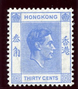 Hong Kong 1950 KGVI 30c bright blue superb MNH. SG 152 var. CW 26a. 