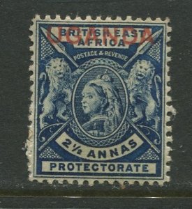 STAMP STATION PERTH Uganda Protectorate #78 Mint 1902