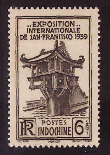 Indo-China Scott 205 MH* Hanoi Pagoda 1939 Golden Gate Expo stamp