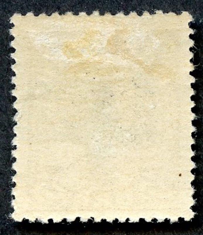 Denmark Sc# 106, MHR (small), SCV $13.50