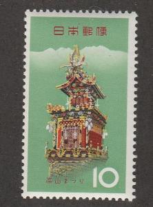 1964 Japan Scott Catalog Number 806 - 811 and 816-817 Unused Never Hinged Stamp