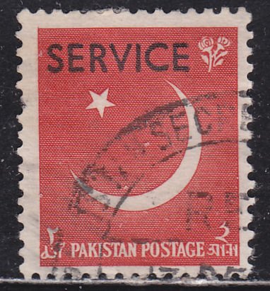 Pakistan O57 Coat of Arms O/P 1958