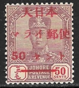 MALAYA JOHORE JAPANESE OCCUPATION 1942 50c on 50c REVENUE Bft.- MNH