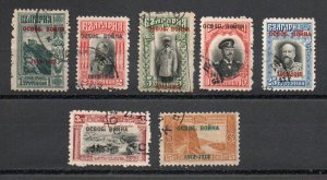 Bulgaria 104-111 used
