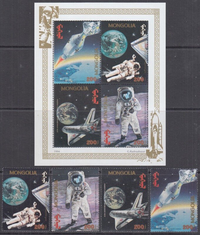 MONGOLIA Sc #2170-3a CPL MNH SET of 4 + S/S  - 25th ANN 1st MANNED MOON LANDING