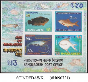 BANGLADESH - 1983 FISH OF BANGLADESH - MIN/SHT MNH IMPERF