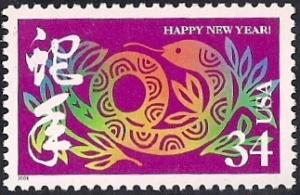 #3500 34 cent Year of the Snake mint OG NH XF