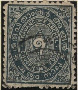 India: Travancore 7 (used) conch shell, dk grn (1889-99)