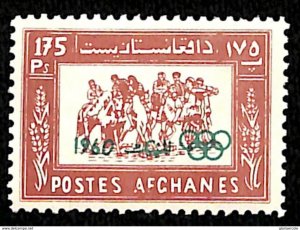 05-20  ---  AFGHANISTAN 1961 YVERT 515 ** MNH     POLO - OLYMPIC GAMES overprint