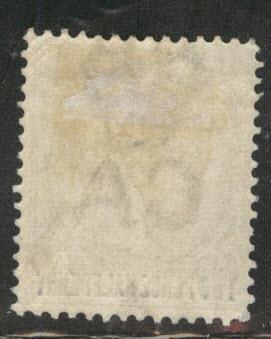 Trinidad Scott 70 CA wmk 2 1883 Queen Victoria stamp