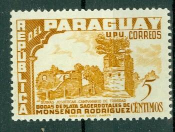 Paraguay - Scott 491 MNH