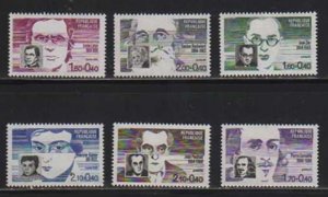 France MNH sc# B559-64 Medicine