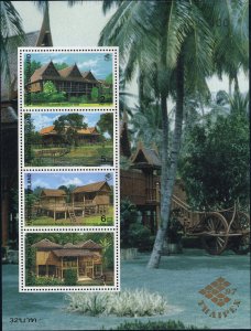Thailand #1754a, 1997 Thailand Philatelic Exhibition, souvenir sheet, never h...