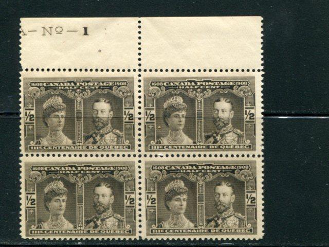 Canada #96 Inscription block 4  Mint VF NH