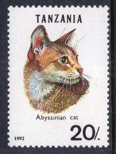 Tanzania 967A Cat MNH VF