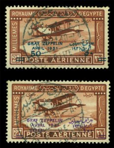 EGYPT 1931 AIRMAIL - ZEPPELIN - surcharged set Scott # C3-C4 used VF CAIRO cxl