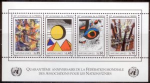 United Nations - Geneva 1986 SC# 150a-d MNH-OG E124