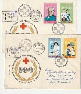 ROMANIA COVER 1976 RED CROSS MEDICS USED FIRST DAY POST HISTORY RECORDED