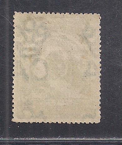 NIGER COAST PROT. SC# 55  PERF 16 VARIETY VF/MOG