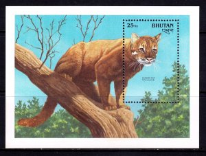 Bhutan 1990 Endangered Wildlife - Golden Cat Mint MNH Miniature Sheet SC 934