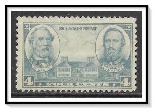 US #788 Army Issue MNH