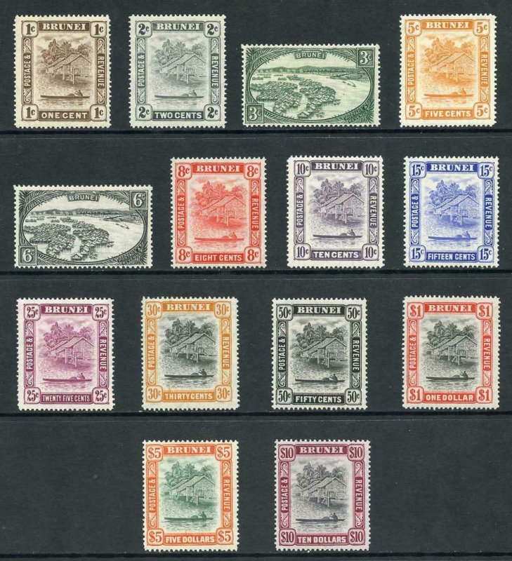 Brunei SG79/92 1947 Set of 14 Very Fine Fresh M/Mint