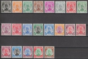 MALAYA/TRENGGANU 1949 SG 67/89 MINT Cat £180