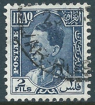 Iraq, Sc #62, 2f Used