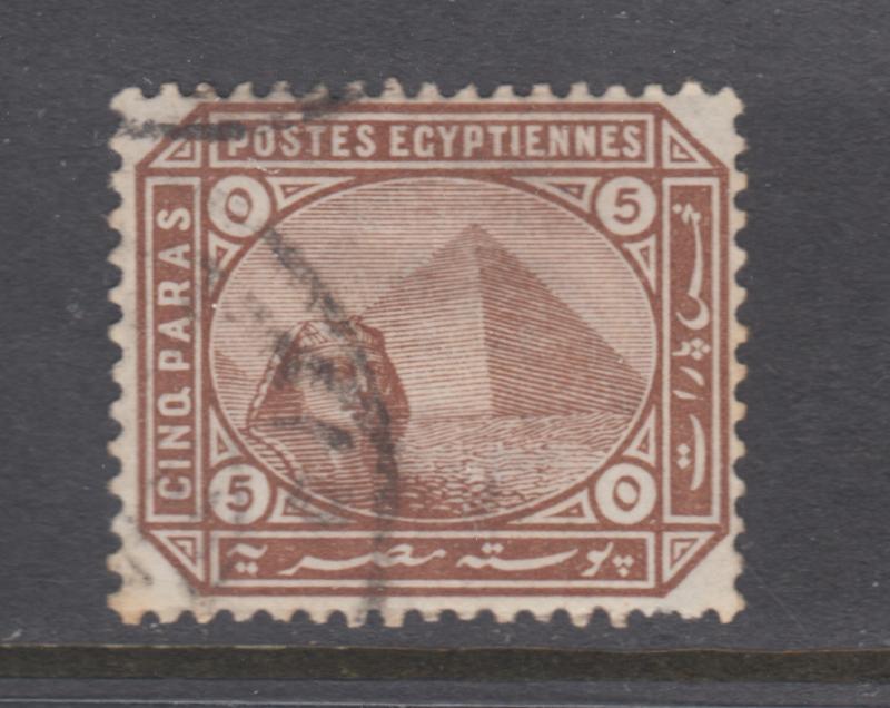 Egypt SG 44w used. 1879 5pa brown Sphinx & Pyramid, inverted watermark, sound