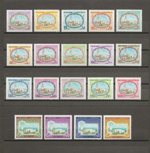 KUWAIT 1981/85 SG 896/914 MNH Cat £170