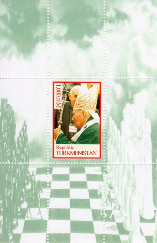 Turkmenistan 2000 CHESS-POPE JOHN PAUL II Souvenir Sheet Perforated MNH