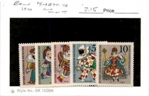 Germany - Berlin, Postage Stamp, #9NB74-9NB78 Mint NH, 1970 Puppets (AH)