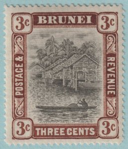 BRUNEI 17 MINT HINGED OG*  NO FAULTS VERY FINE! SRB