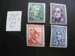 NETHERLANDS 1928 MINT LIGHT HINGED SC B33-36 SET VF/XF $15 (179)