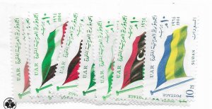 United Arab Emerates #632-644 MH - Stamp - CAT VALUE $9.75