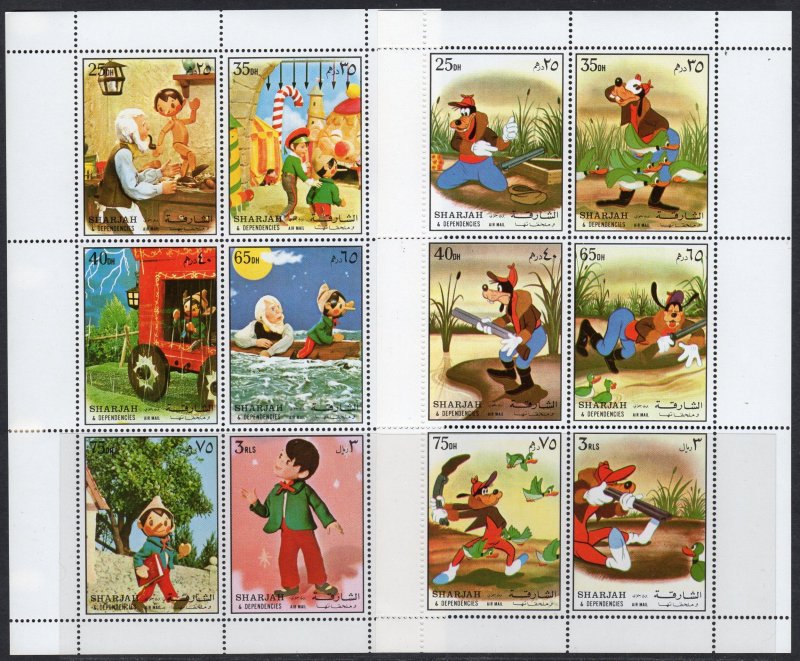 Sharjah 1972 DISNEY CHARACTERS 8 Sheetlets Perforated MNH VERY RARE