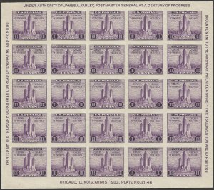 # 731 Mint No Gum As Issued Deep Violet Century Of Progress Souvinir Sheet